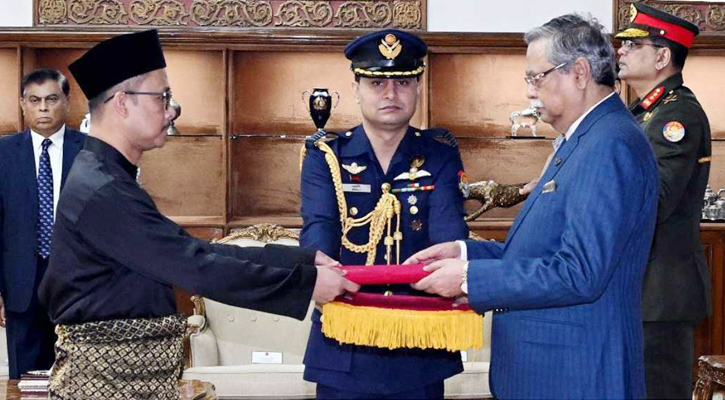 বাংলাদেশে মালয়েশিয়ার বিনিয়োগ চাইলেন রাষ্ট্রপতি