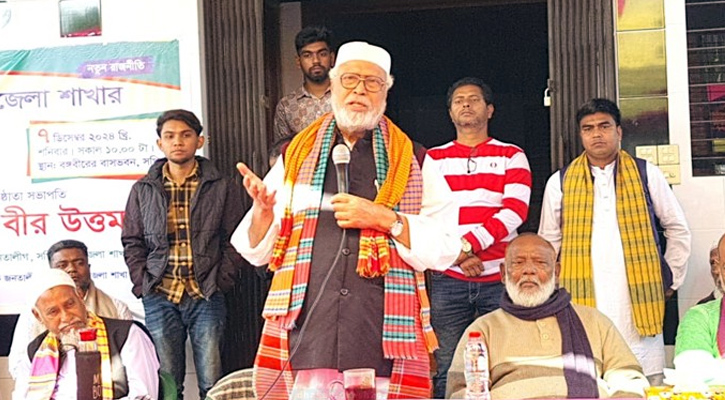 বঙ্গবন্ধুকে মুছে ফেলবেন যারা ভাবেন, তারা আহাম্মকের স্বর্গে আছেন: বঙ্গবীর কাদের সিদ্দিকী