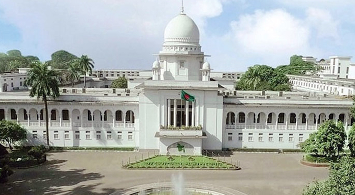 অন্তর্বর্তী সরকার নিয়ে বিতর্ক থাকতে পারে না : হাইকোর্ট