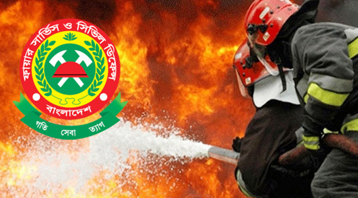 ২০২৪ সালে দেশে ২৬ হাজার ৬৫৯ অগ্নিকাণ্ড, নিহত ১৪০
