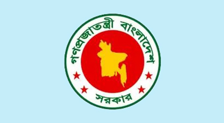 হেফাজতে যুবদল নেতার মৃত্যু, জরুরি তদন্তের নির্দেশ সরকারের