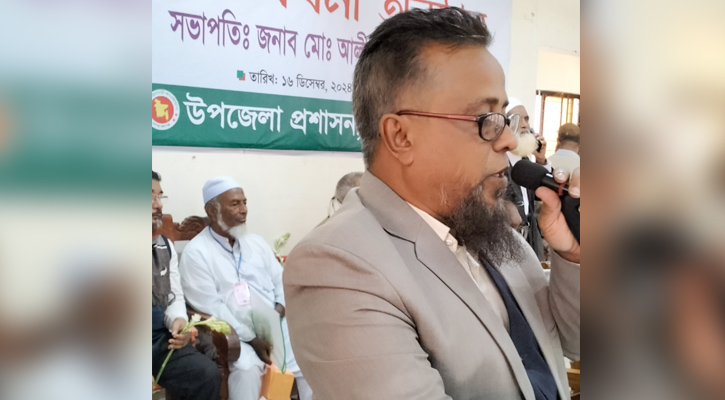 উজিরপুরের বামরাইল ইউপি প্রশাসক হিসেবে সমাজসেবা কর্মকর্তার নিয়োগ