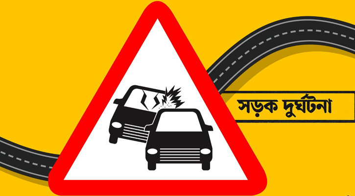 নারায়ণগঞ্জে বাস-অটোরিকশা সংঘর্ষে মা-ছেলেসহ নিহত ৩