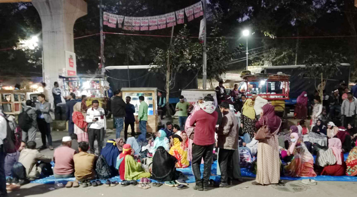 দাবি না মানলে শাহবাগেই থাকার ঘোষণা আন্দোলনরত শিক্ষকদের