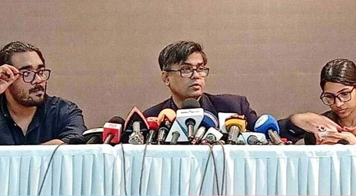 জাতীয় ঐকমত্যের প্রথম বৈঠক ১৫ ফেব্রুয়ারি