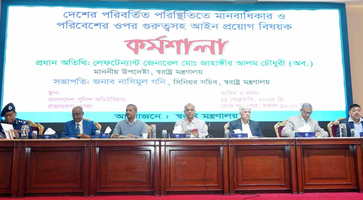 কোনো অপরাধী মাঠে থাকতে পারবে না: স্বরাষ্ট্র উপদেষ্টা