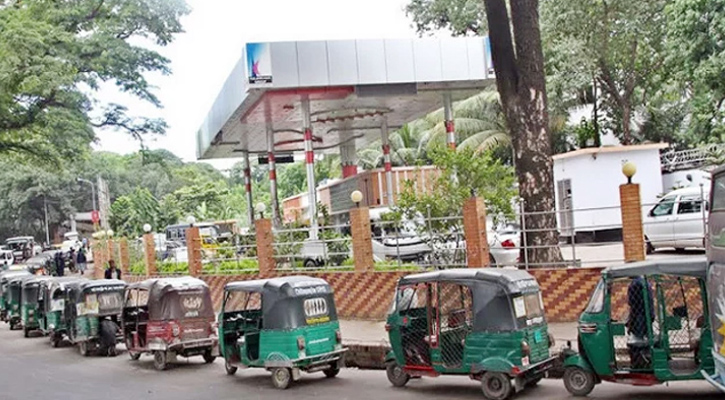 মিটারের বেশি ভাড়া নিলে সিএনজি চালককে জরিমানা