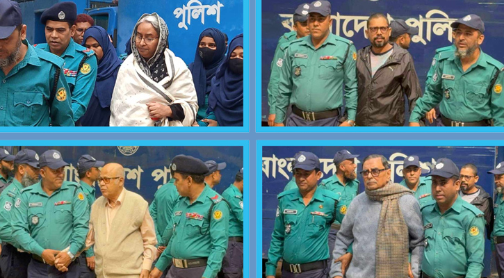জুলাই গণহত্যা : সাবেক ১২ মন্ত্রীসহ ট্রাইব্যুনালে হাজির করা হয়েছে ১৬ জনকে
