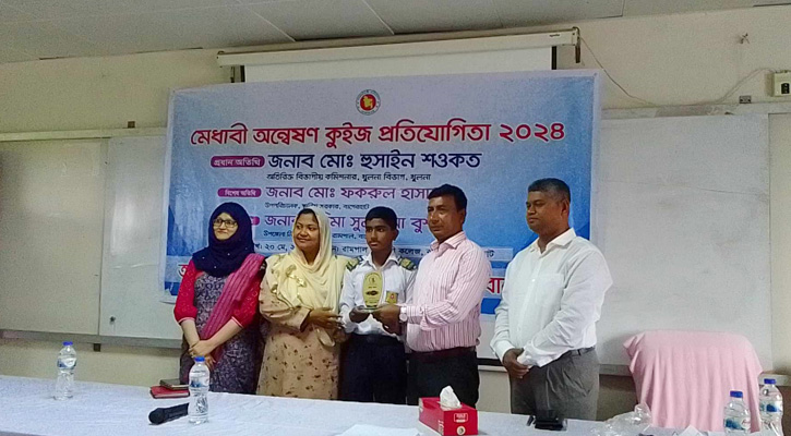 রামপালে মেধাবী অন্বেষণ কুইজ প্রতিযোগিতা