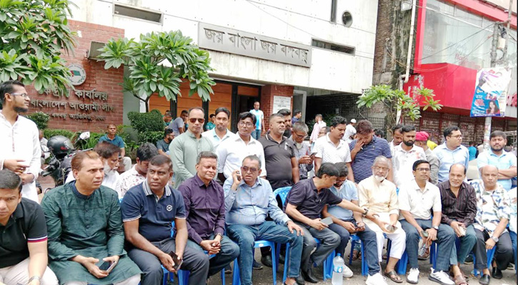 গুলিস্তানে সতর্ক অবস্থানে আ.লীগ