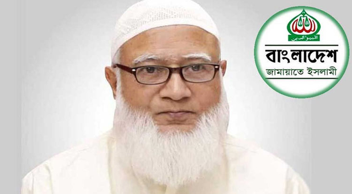 বুদ্ধিজীবী-বিজয় দিবস পালনের আহ্বান জামায়াত আমিরের