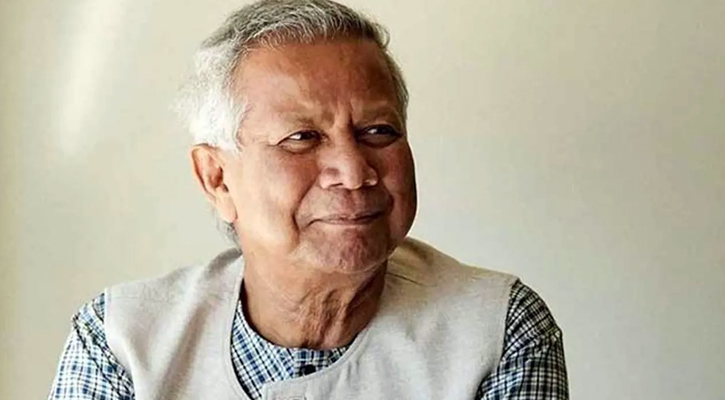 ৭১’র স্বাধীনতাবিরোধী অপশক্তির চক্রান্ত প্রতিহতের আহ্বান ড. ইউনূসের