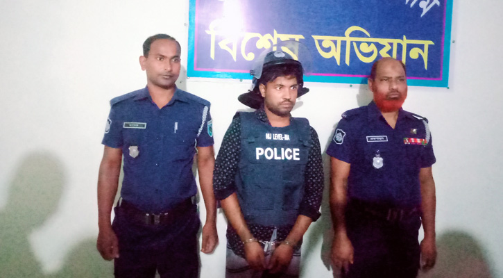 রাসুল (সা:) কে কটুক্তি করায় যুবক আটক