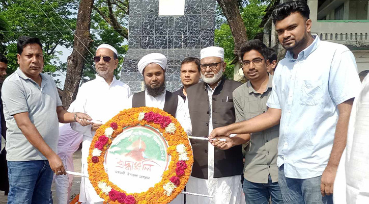 আমতলীতে স্বাধীনতা ও জাতীয় দিবস পালন