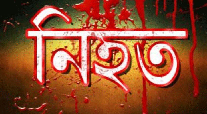 ব্রাহ্মণবাড়িয়ায় ট্রাক-ট্রলির সংঘর্ষে নিহত ২