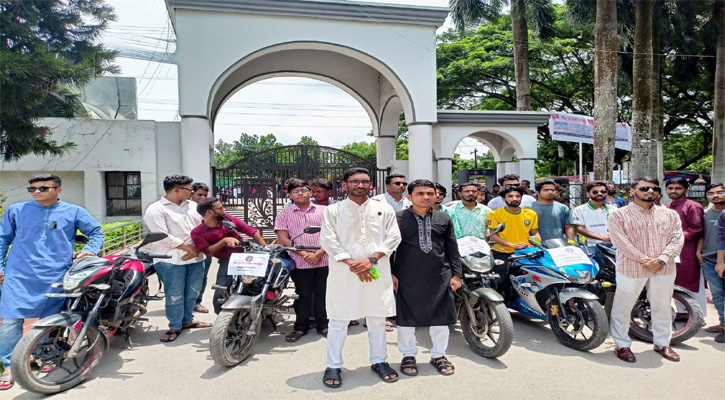 ইবি ছাত্রলীগের সহায়তায় সন্তুষ্ট ভর্তিচ্ছু ও অভিভাবকরা