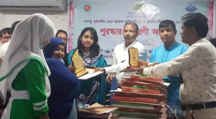 পলাশে মেধা অন্বেষণ প্রতিযোগিতা ও পুরস্কার বিতরণ 