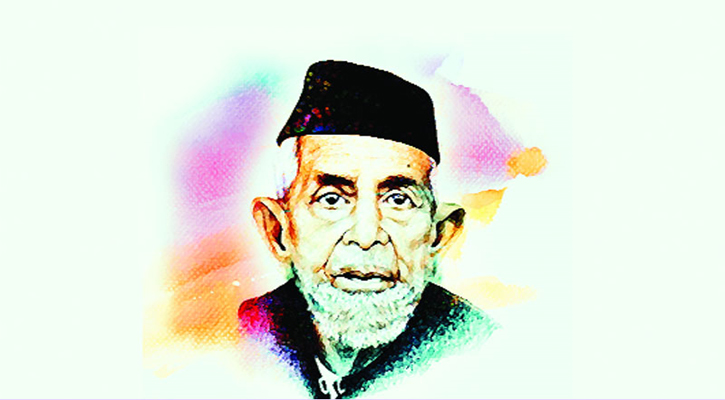 আজ মাওলানা মোহাম্মদ আকরাম খাঁয়ের মৃত্যুবার্ষিকী 