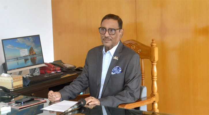 বিএনপির আন্দোলনের হুমকিতে  ভীত নয় আ.লীগ-ওবায়দুল কাদের