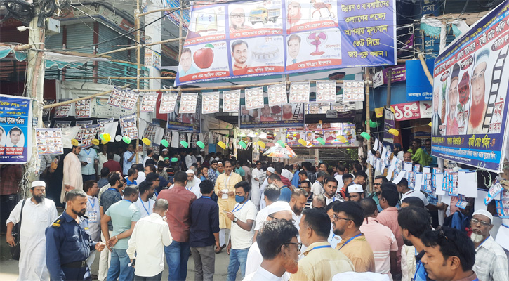 হযরত শাহ্ আলী মার্কেট ব্যবসায়ী বহুমূখী সমবায় সমিতি লিঃ এর নির্বাচন