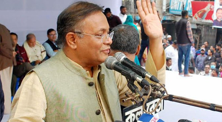 নির্বাচনে না আসে বিএনপি হাওয়ায় মিলিয়ে যাবে: তথ্যমন্ত্রী
