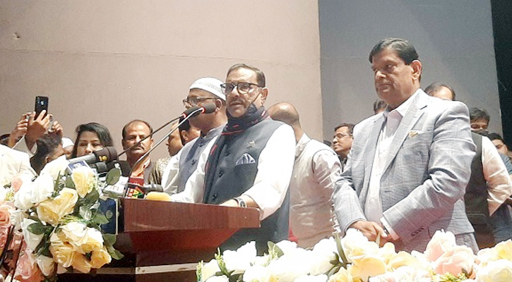 বিএনপি ভেঙে যাওয়া জোট দিয়ে আ.লীগকে হটাতে পারবে না: কাদের