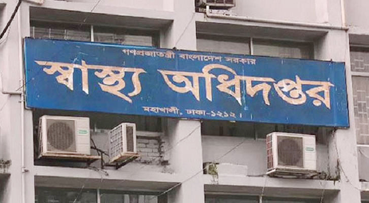 কারাগারে ৯০ চিকিৎসকের পদায়ন