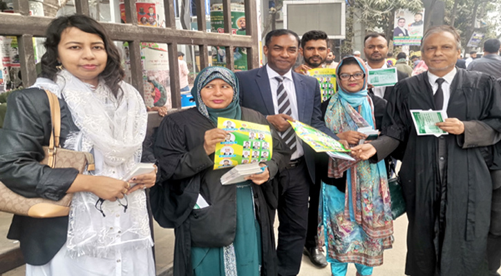 নারায়ণগঞ্জ বার নির্বাচনে আইনজীবীদের পছন্দের শীর্ষে এড. কামাল
