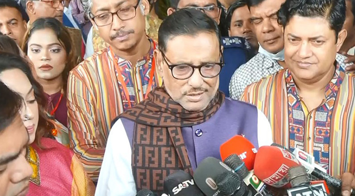 আমরা জনগণের পাহারাদার: কাদের