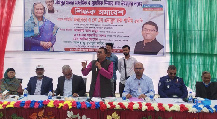 শিক্ষার্থীদের বিশ্বমানের শিক্ষায় গড়ে তুলতে হবে: এনামুল হক শামীম