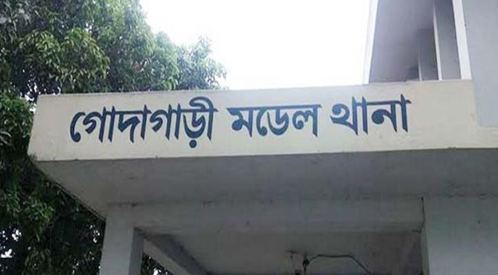 গোদাগাড়ীতে আধিপত্য বিস্তারকে কেন্দ্র করে সংঘর্ষ, আটক ৩