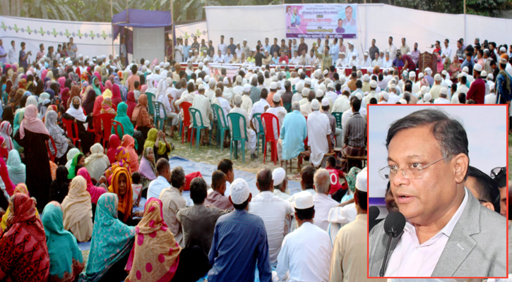 আ.লীগ ছাড়া অন্যদল ক্ষমতার আসলে সব ভাতা বন্ধ হয়ে যাবে: তথ্যমন্ত্রী