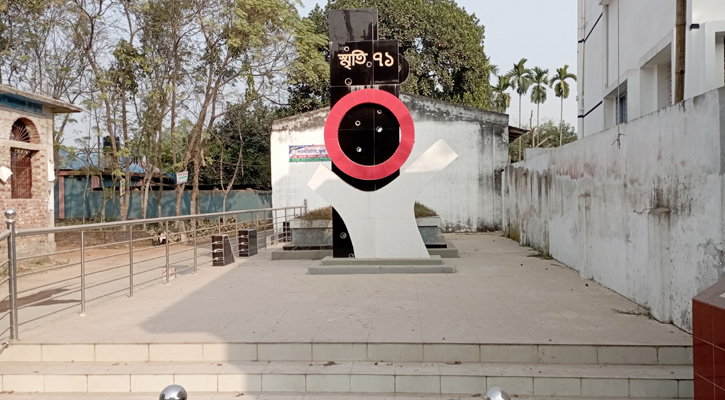 আজ ঠাকুরগাঁওয়ের পীরগঞ্জ পাকিস্তানি হানাদার মুক্ত দিবস
