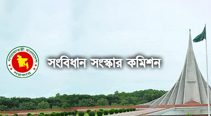 ৮৬ শতাংশ মানুষ নির্দলীয় সরকারের অধীনে ভোটের পক্ষে