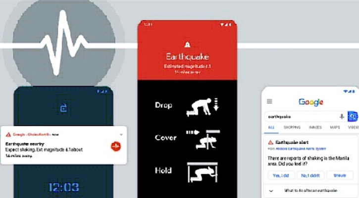 বাংলাদেশে ভূমিকম্পের আগাম সতর্ক করবে গুগল!