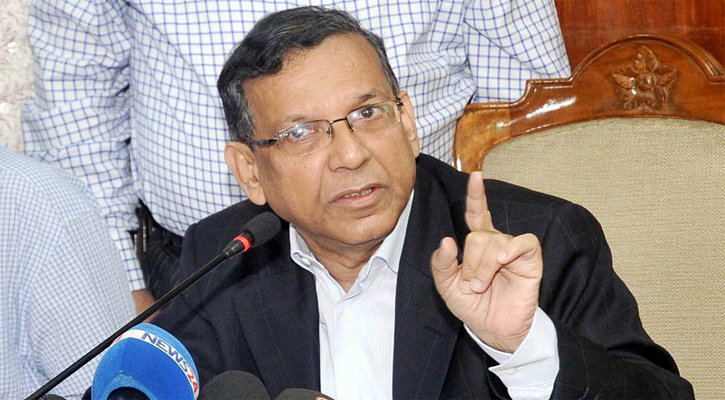 বঙ্গবন্ধু হত্যার ষড়যন্ত্রকারীদের খুঁজতে কমিশন হবে হচ্ছে-আইনমন্ত্রী
