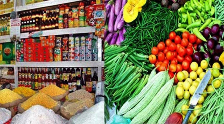 নিত্যপণ্যের দাম বাড়ার দৌড়ে  ক্লান্ত ক্রেতা