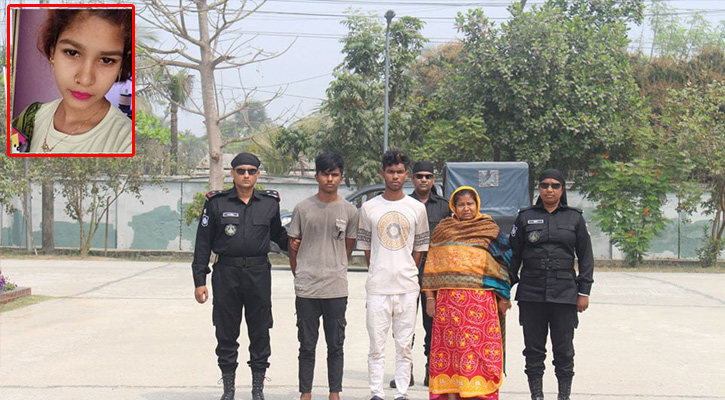 কিশোরীকে ভারতে পাচার-দেহব্যবসা-হত্যা, নারীসহ গ্রেপ্তার ৩