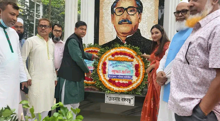 ঘাটাইলে নান আয়োজনে বঙ্গবন্ধুর জন্মবার্ষিকী পালন