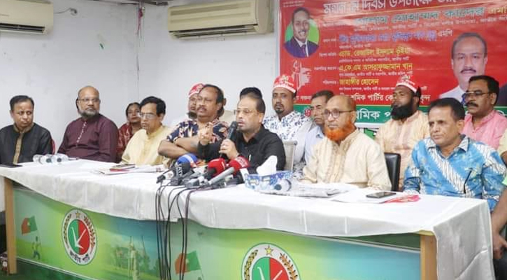 সরকার জনগণের মুখ বন্ধের পাঁয়তারা করছে: জিএম কাদের