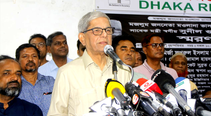 কোনো অবস্থাতেই আ.লীগকে ক্ষমতায় আসতে দেয়া যাবে না: ফখরুল