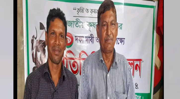 লালপুরে জাতীয় কৃষক সমিতির নতুন সভাপতি হাফিজুর, সম্পাদক বাবু