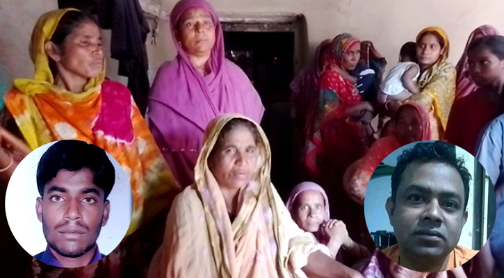 প্রিয়জনের মরদেহের অপেক্ষায় স্বজনরা, শোকে স্তব্ধ পরিবার