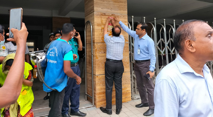 ডিএনসিসির অভিযানে ১৩টি মামলা, প্রায় ৯ লাখ টাকা জরিমানা