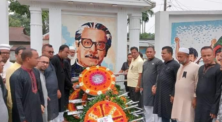 কেন্দুয়ায় যথাযোগ্য মর্যাদায় জাতীয় শোক দিবস পালিত