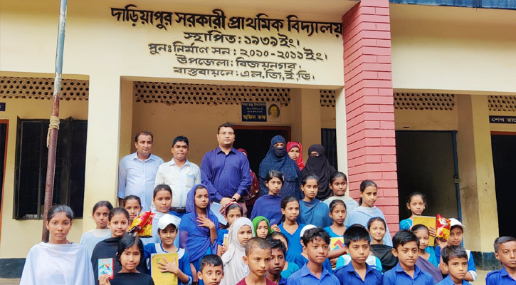 স্মার্ট বাংলাদেশের বীজ বপন হোক প্রাথমিক শিক্ষায়