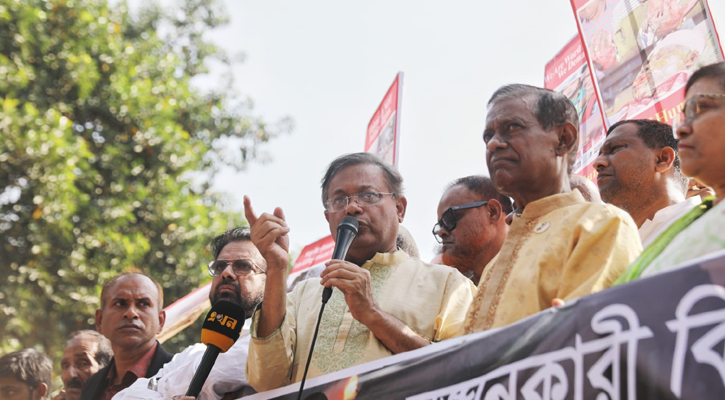 আগুন সন্ত্রাসীরা দেশ ও জাতির শত্রু: তথ‌্যমন্ত্রী