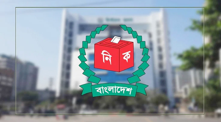 সংরক্ষিত নারী আসনের ভোট ১৪ মার্চ