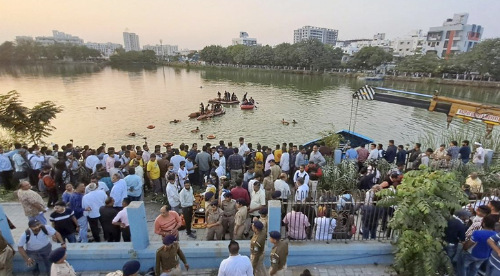 পিকনিকে নৌকাডুবে  ১২ স্কুল শিক্ষার্থীর মৃত্যু