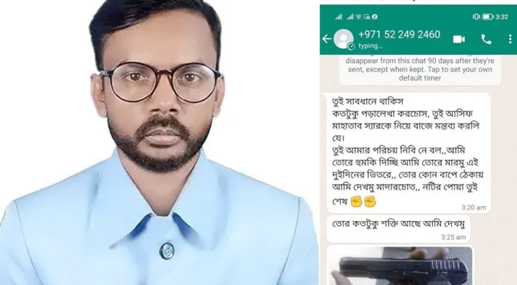 হিরো আলমকে গুলি করে হত্যার হুমকি